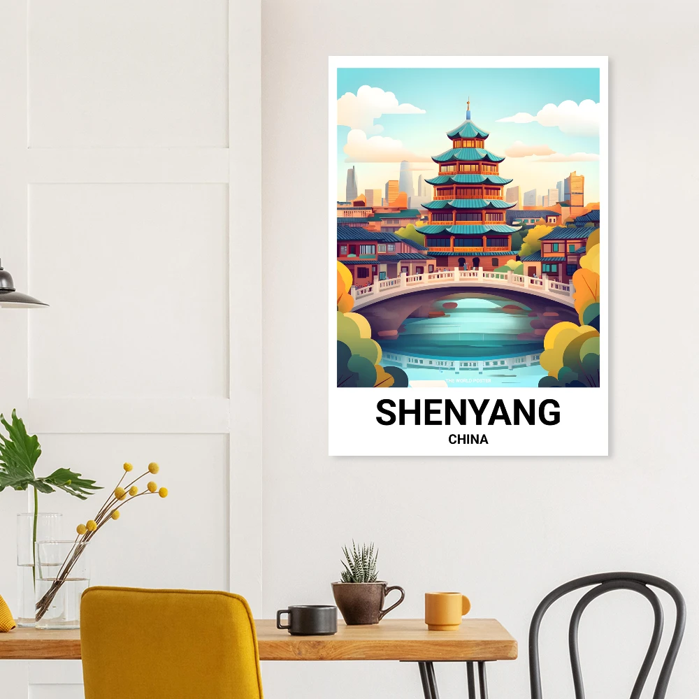 Affiche SHENYANG - Image 3 of 6