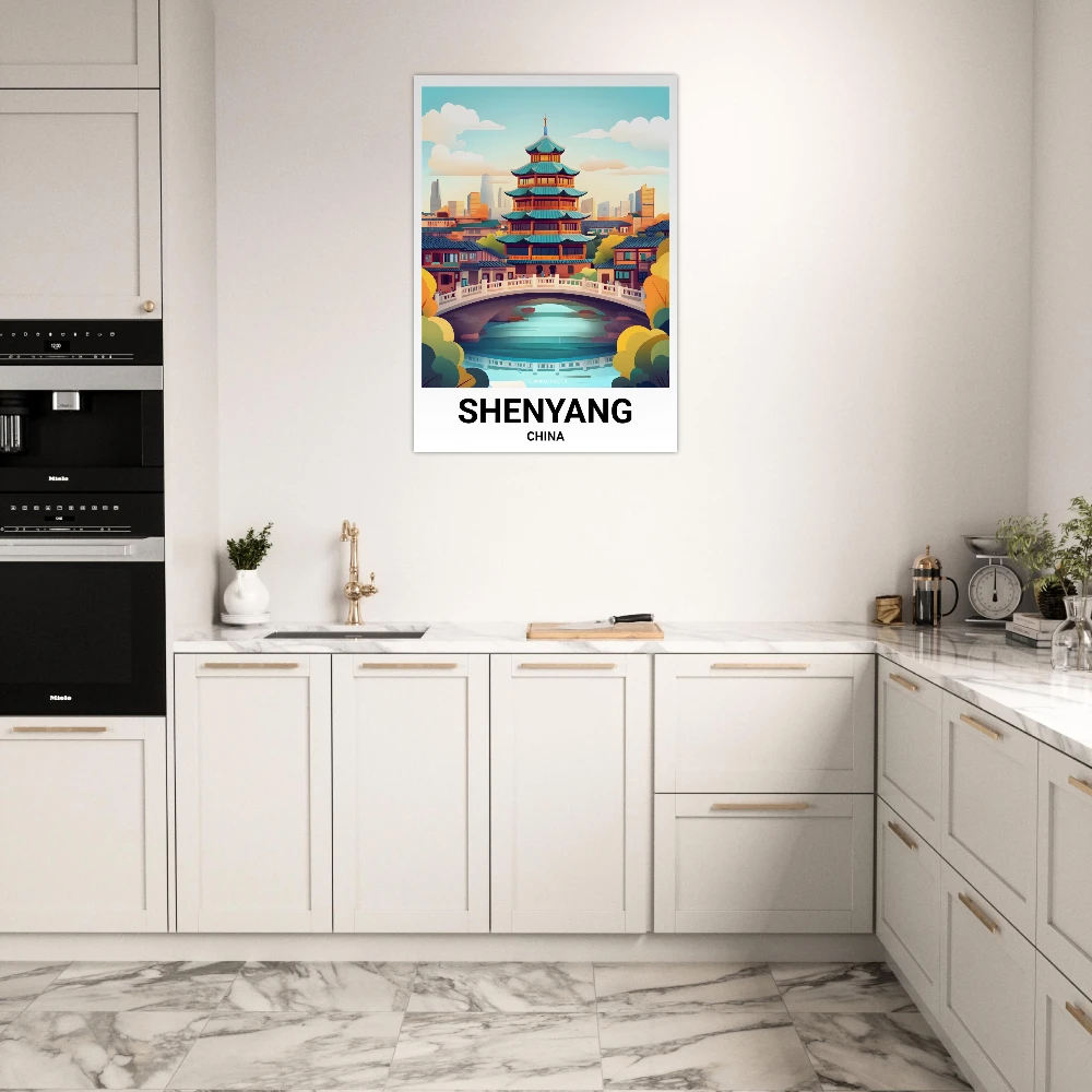 Affiche SHENYANG - Image 5 of 6